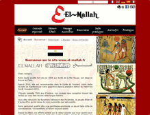 Tablet Screenshot of el-mallah.fr